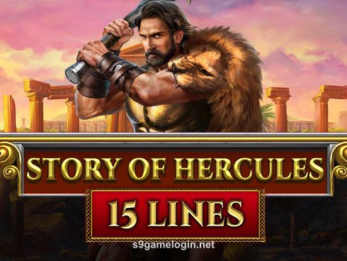 s9 game StoryOfHercules-15E